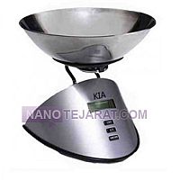 ترازو ترازو